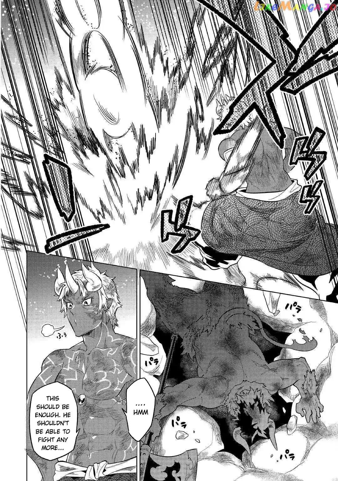 Re:Monster  Manga Chapter 54 page 7 - 