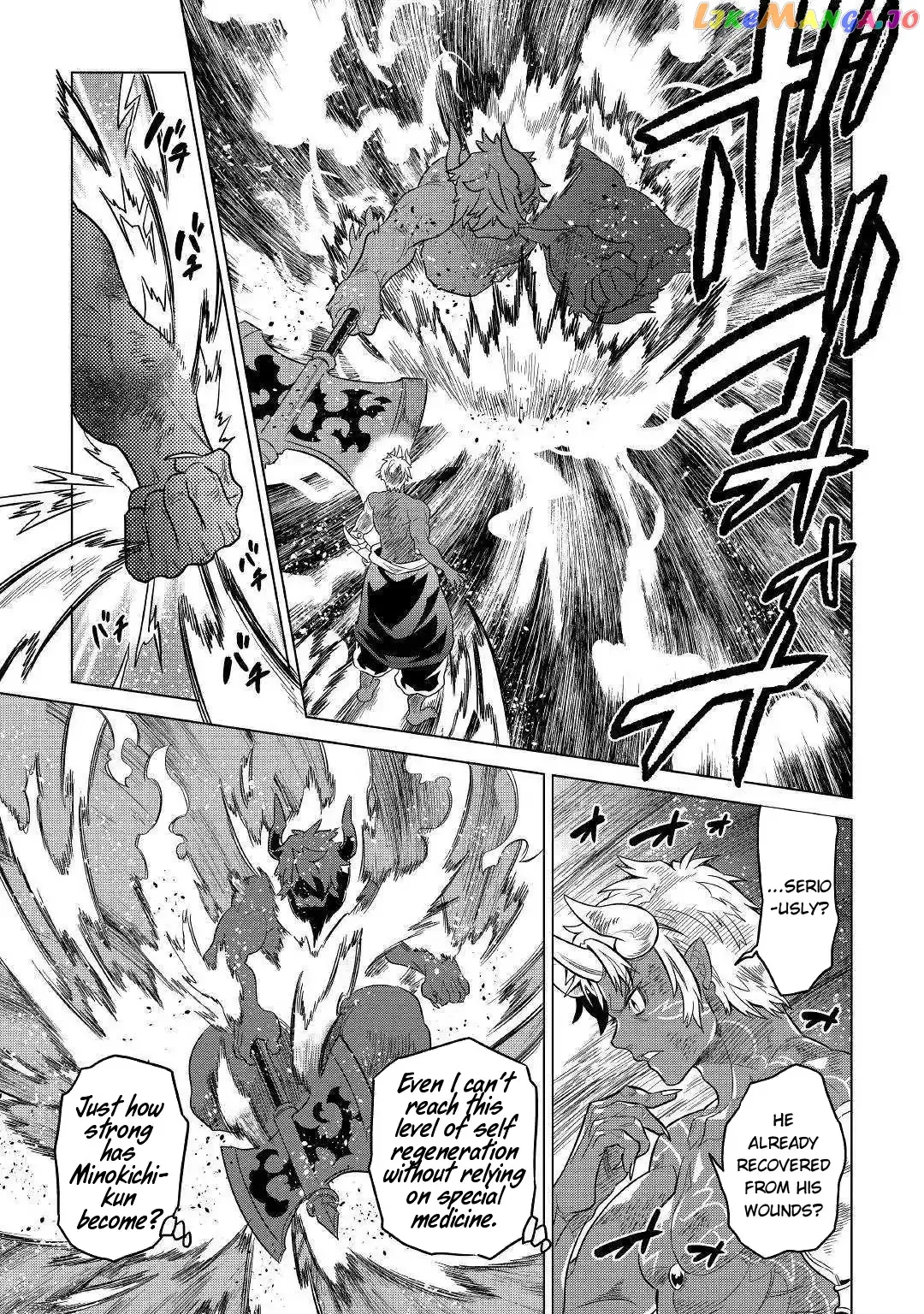 Re:Monster  Manga Chapter 54 page 8 - 