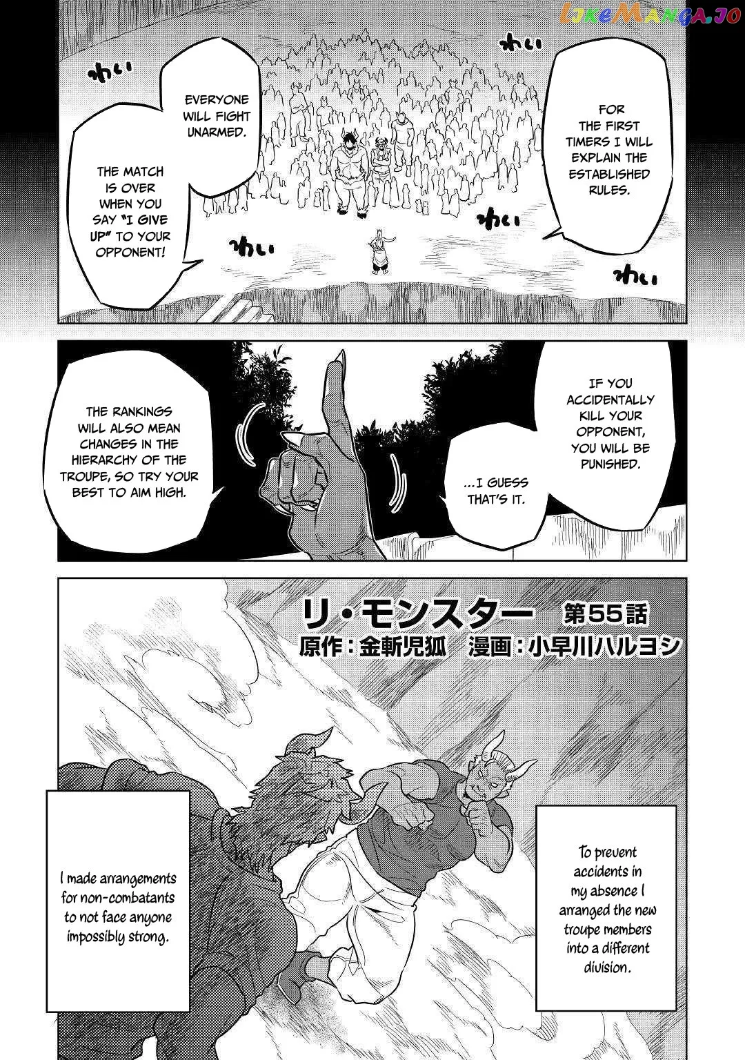 Re:Monster  Manga Chapter 55 page 2 - 