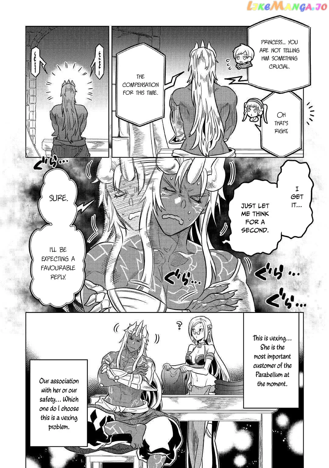 Re:Monster  Manga Chapter 55 page 11 - 