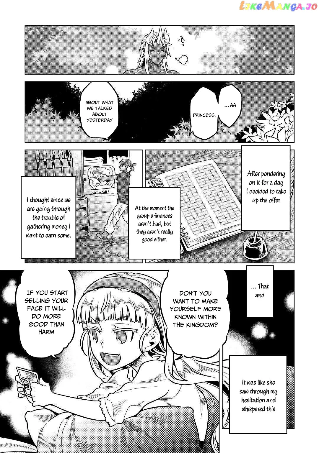Re:Monster  Manga Chapter 55 page 14 - 