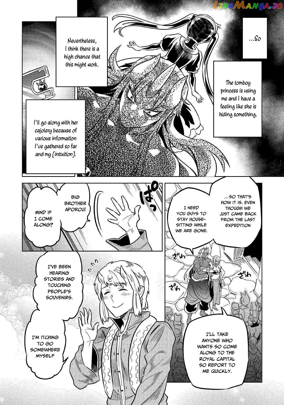 Re:Monster  Manga Chapter 55 page 15 - 