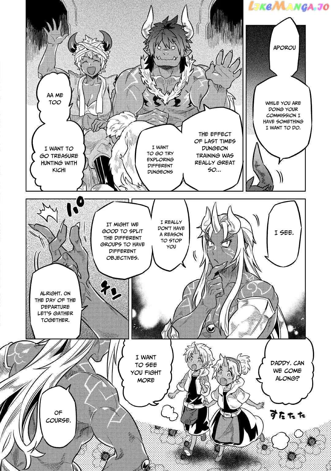 Re:Monster  Manga Chapter 55 page 17 - 