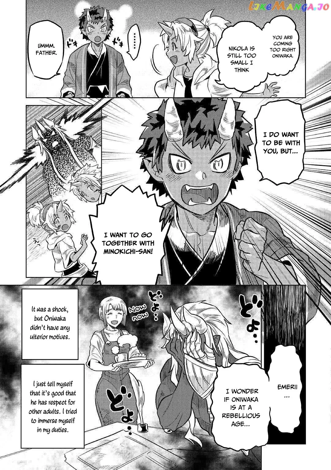 Re:Monster  Manga Chapter 55 page 18 - 
