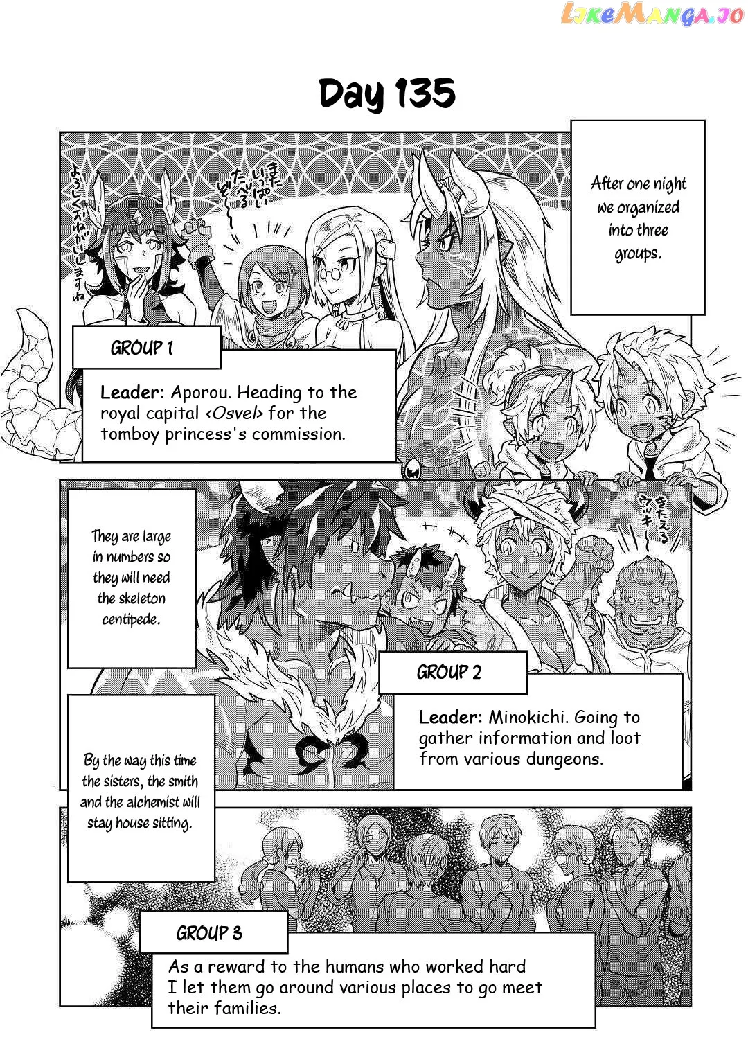 Re:Monster  Manga Chapter 55 page 19 - 