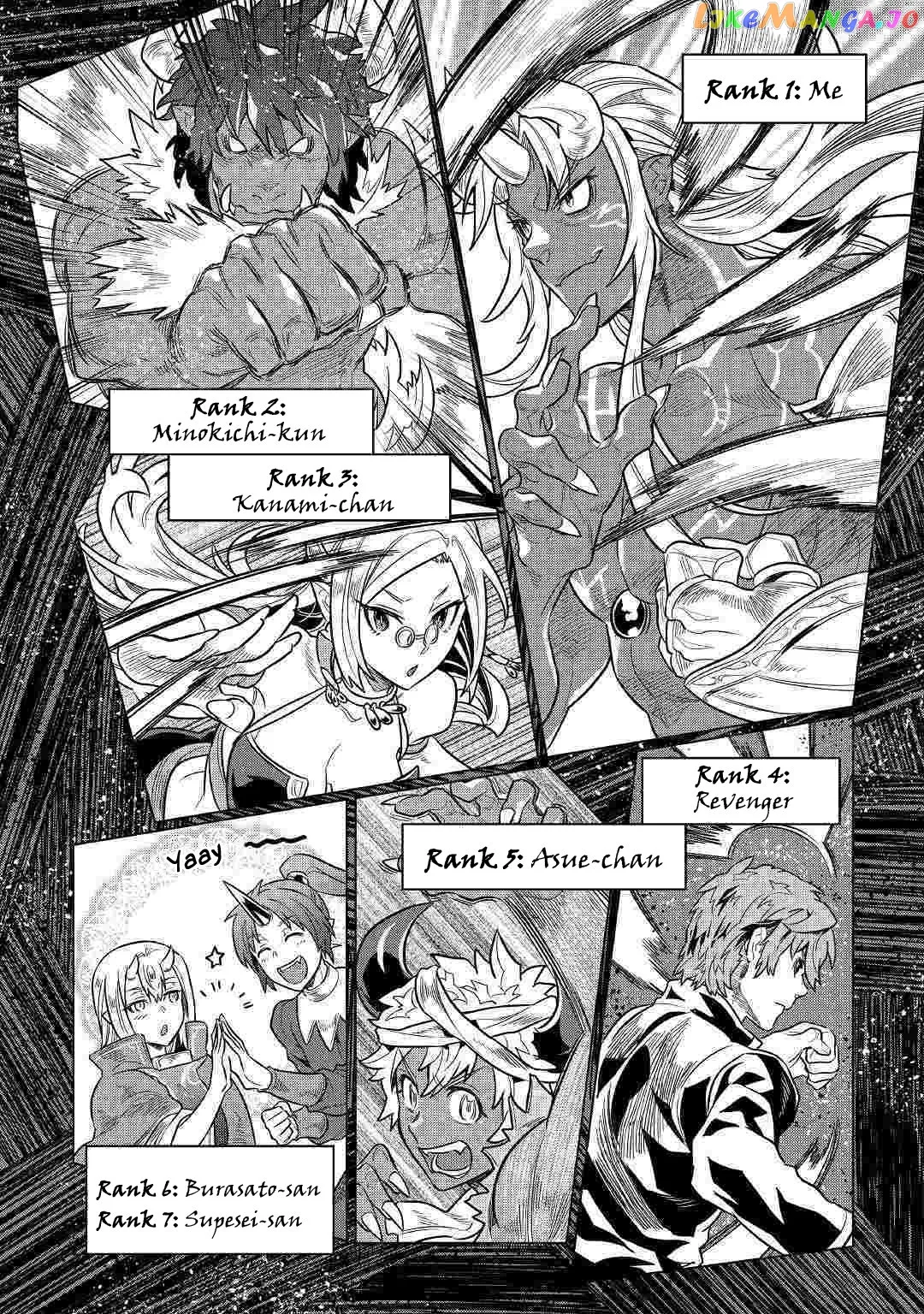 Re:Monster  Manga Chapter 55 page 3 - 