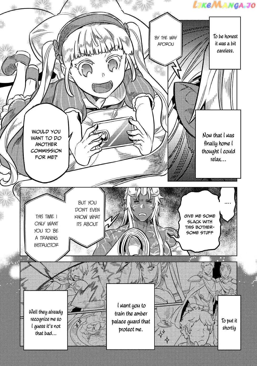 Re:Monster  Manga Chapter 55 page 9 - 