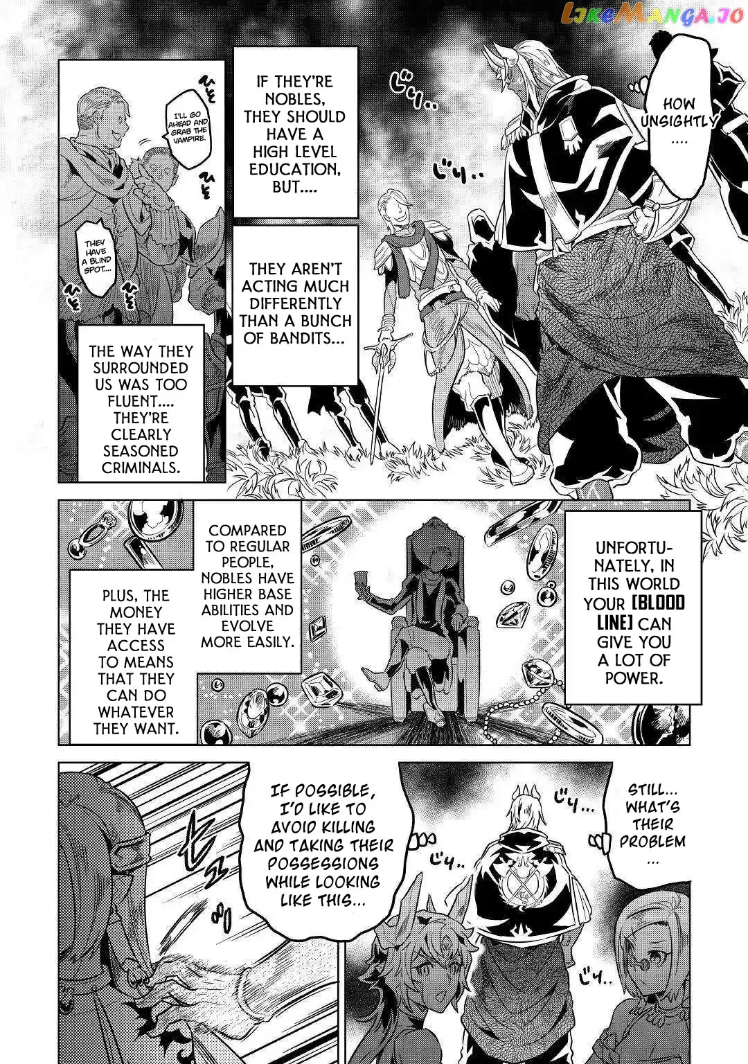 Re:Monster  Manga Chapter 56 page 11 - 