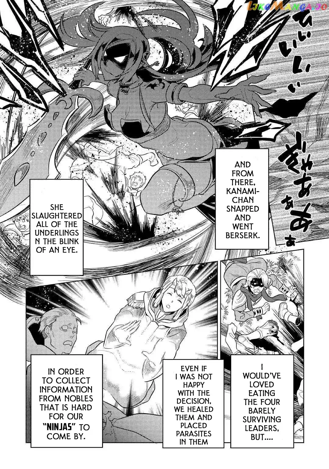 Re:Monster  Manga Chapter 56 page 13 - 