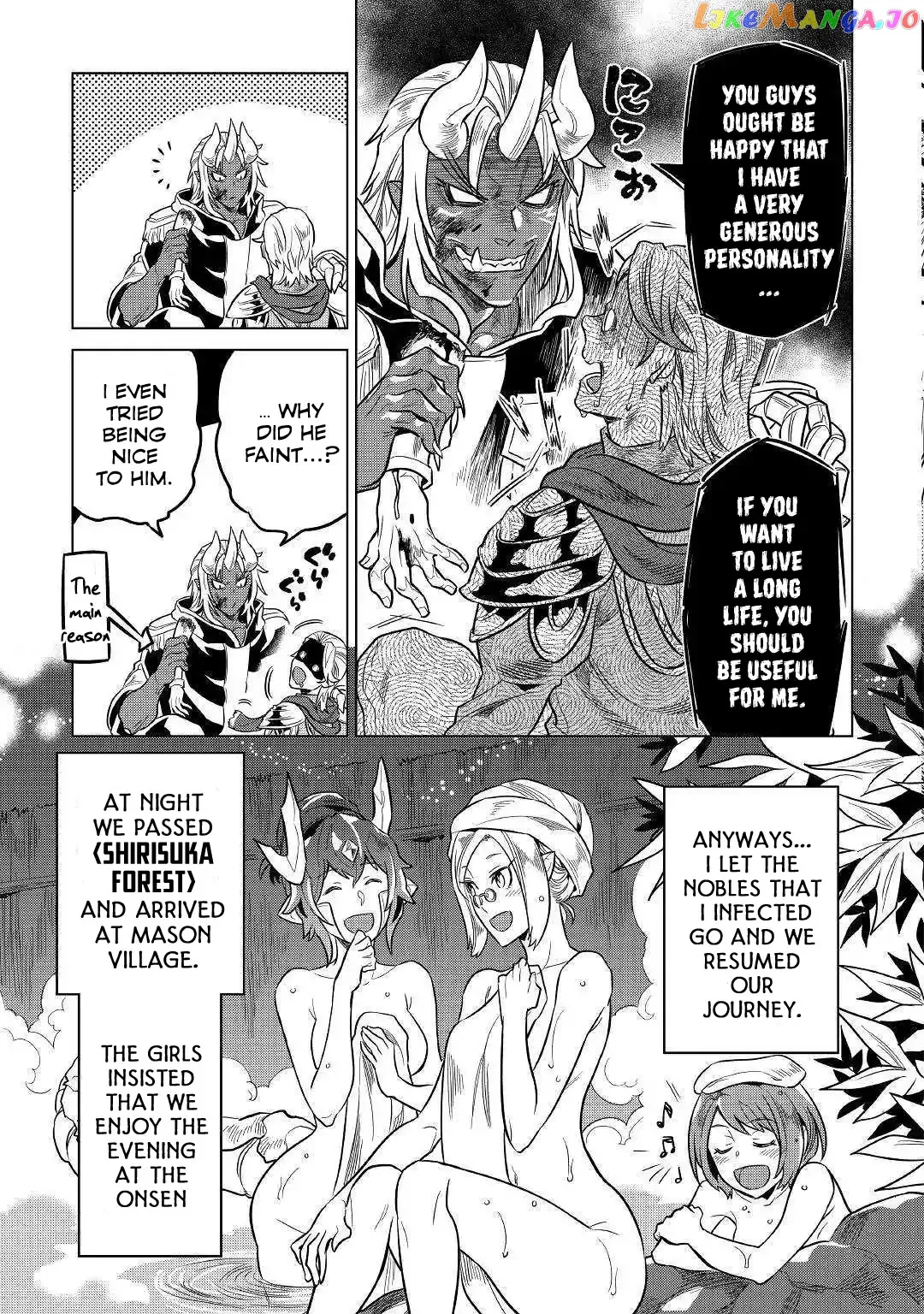 Re:Monster  Manga Chapter 56 page 14 - 