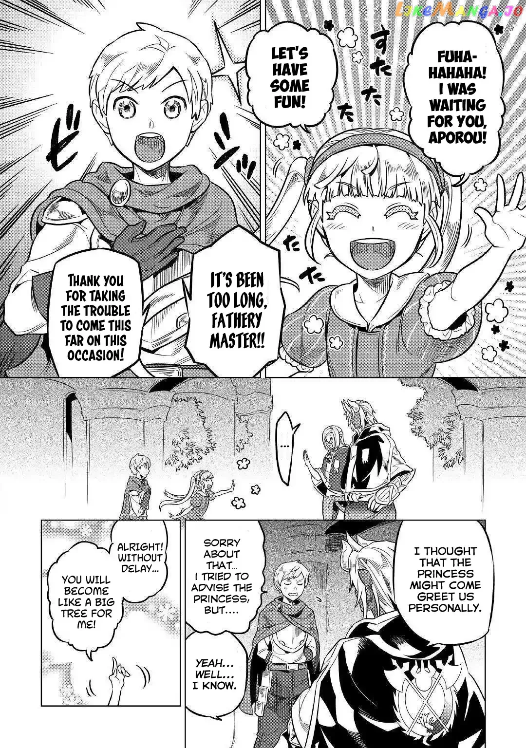 Re:Monster  Manga Chapter 56 page 17 - 