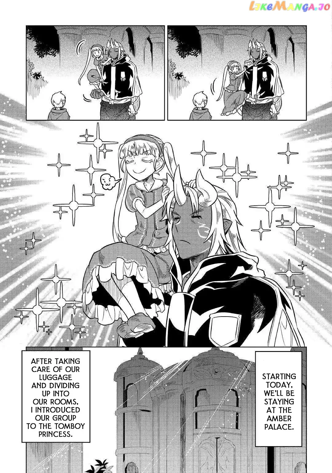 Re:Monster  Manga Chapter 56 page 18 - 