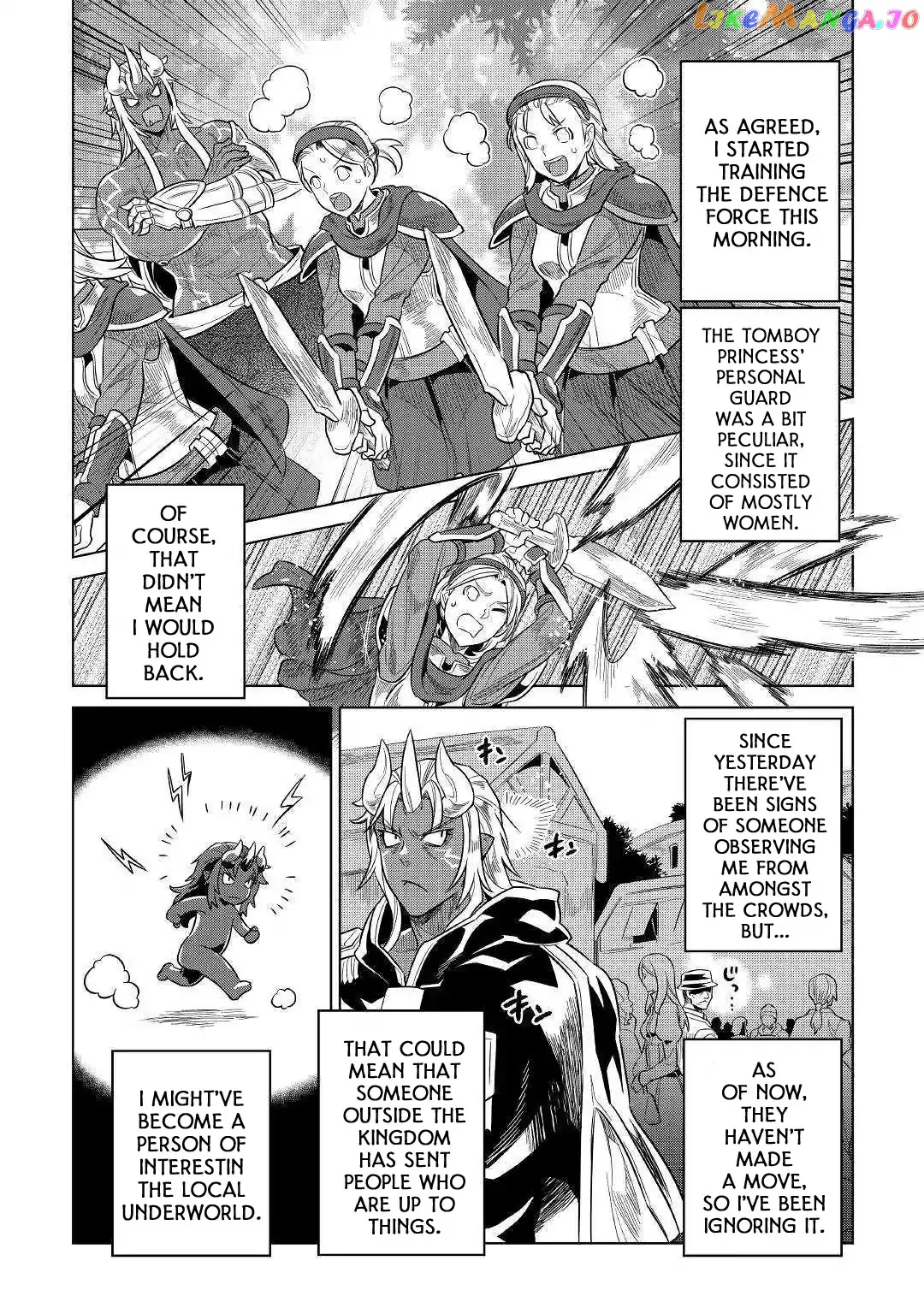 Re:Monster  Manga Chapter 56 page 20 - 