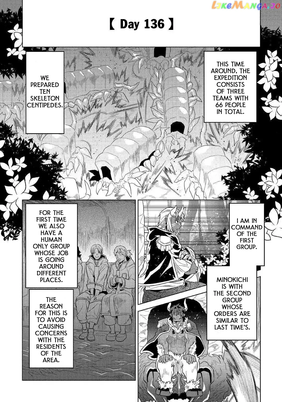 Re:Monster  Manga Chapter 56 page 3 - 