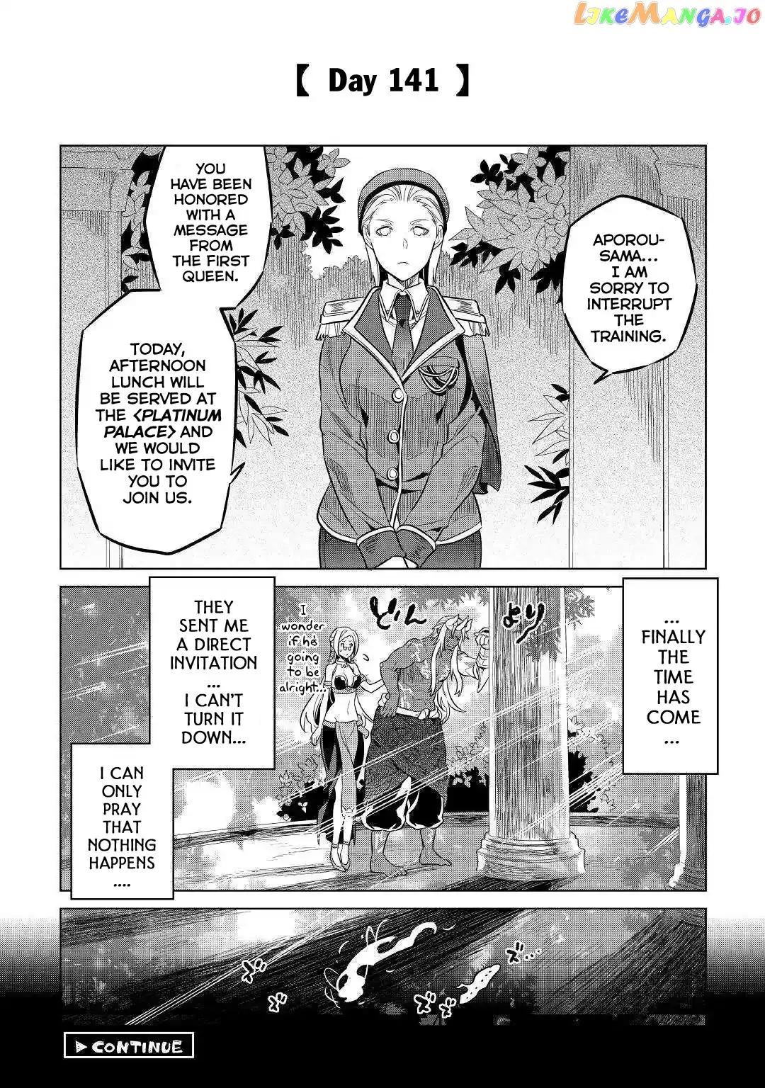 Re:Monster  Manga Chapter 56 page 21 - 