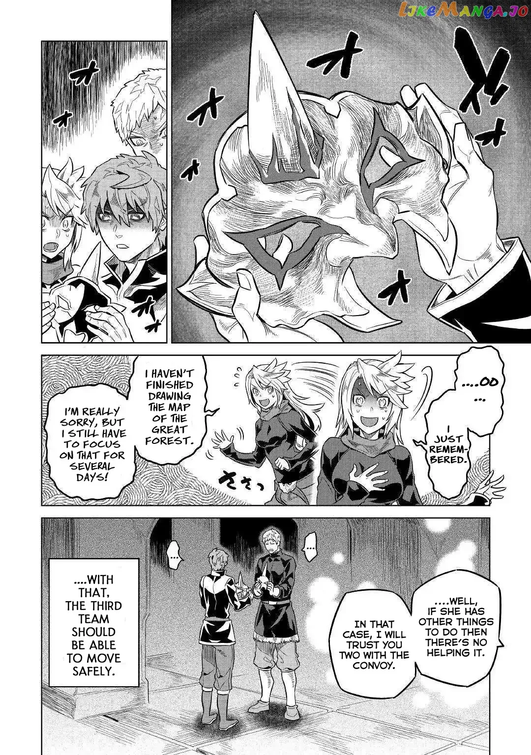 Re:Monster  Manga Chapter 56 page 5 - 