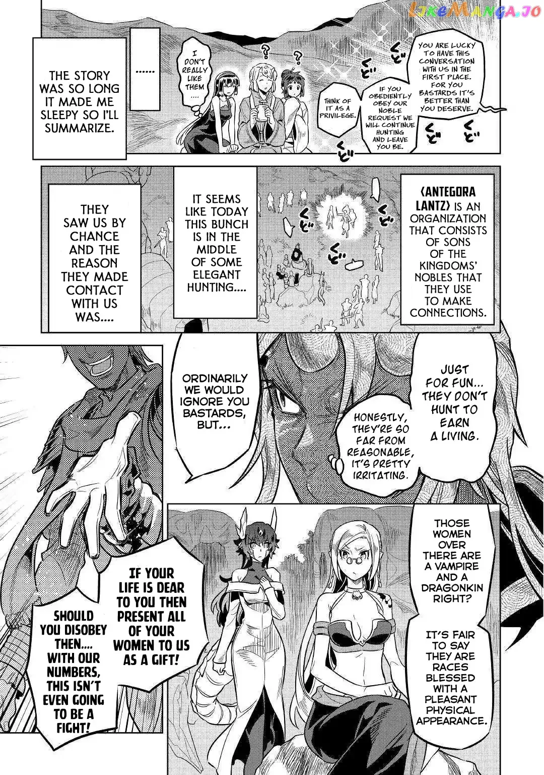 Re:Monster  Manga Chapter 56 page 10 - 