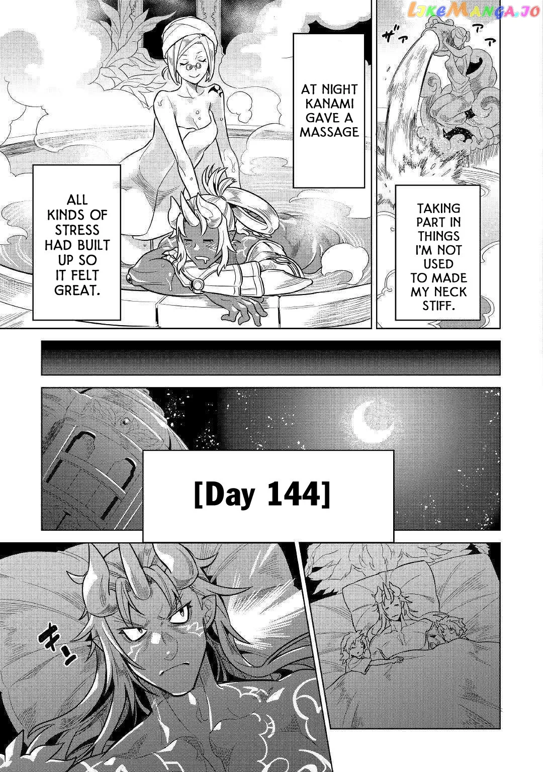 Re:Monster  Manga Chapter 57 page 12 - 
