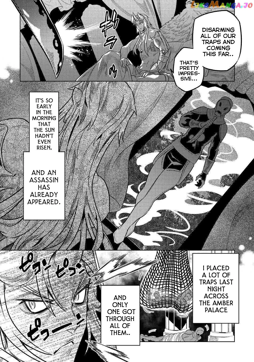 Re:Monster  Manga Chapter 57 page 13 - 