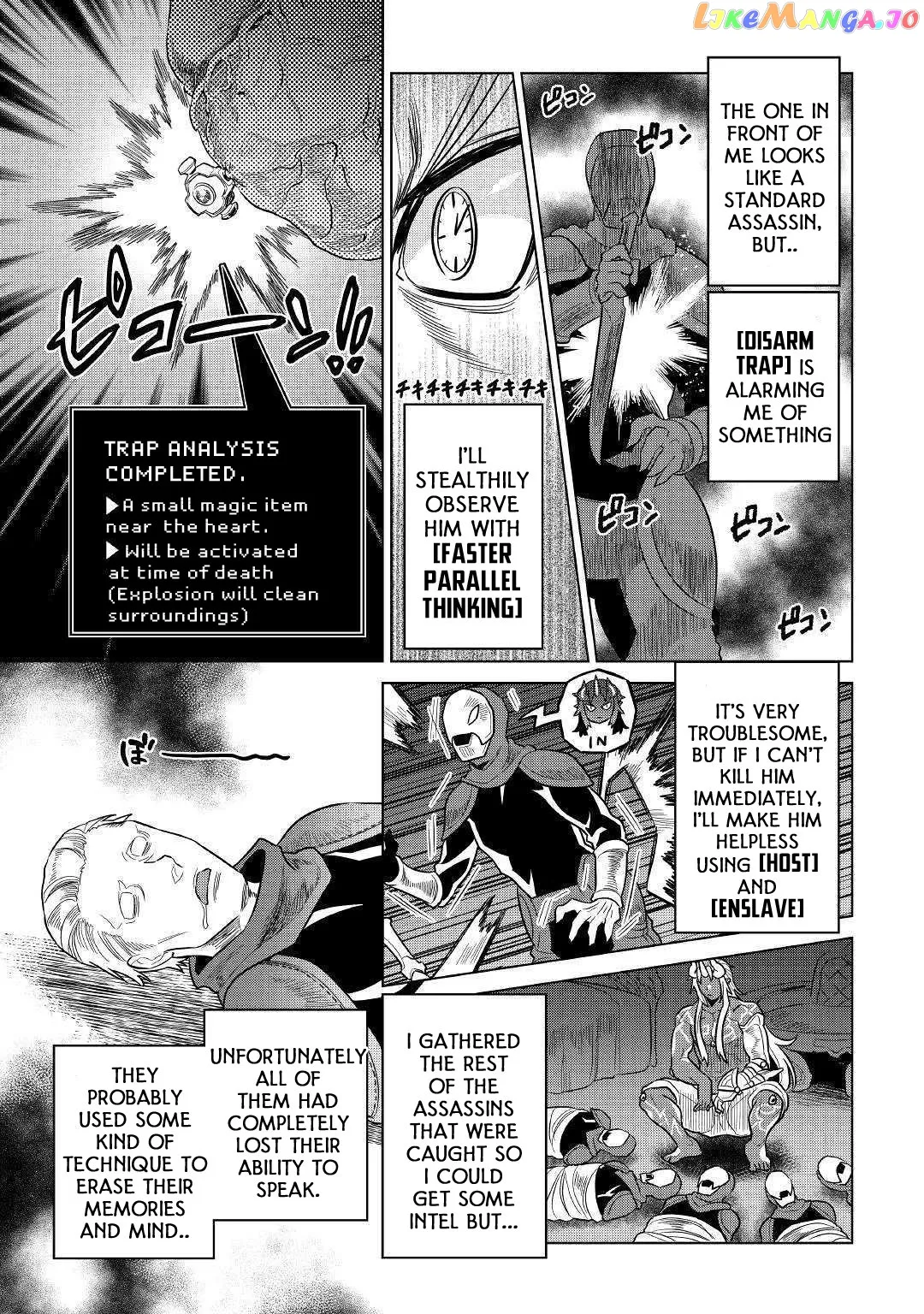 Re:Monster  Manga Chapter 57 page 14 - 