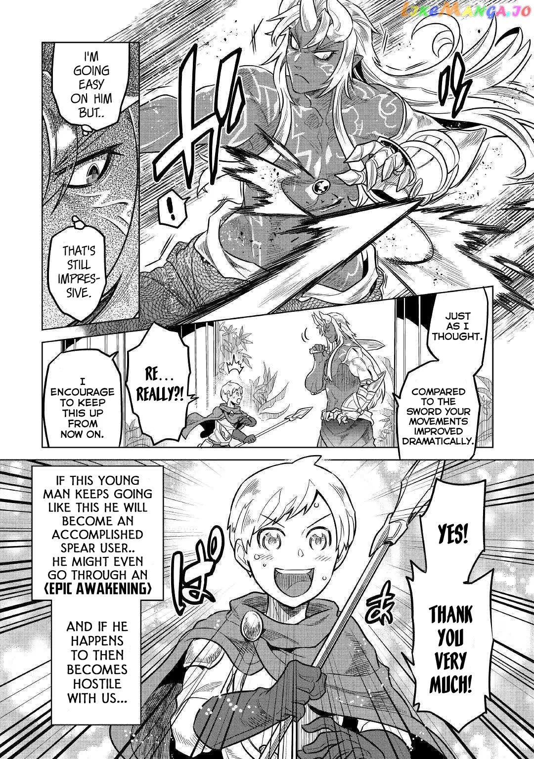 Re:Monster  Manga Chapter 57 page 20 - 