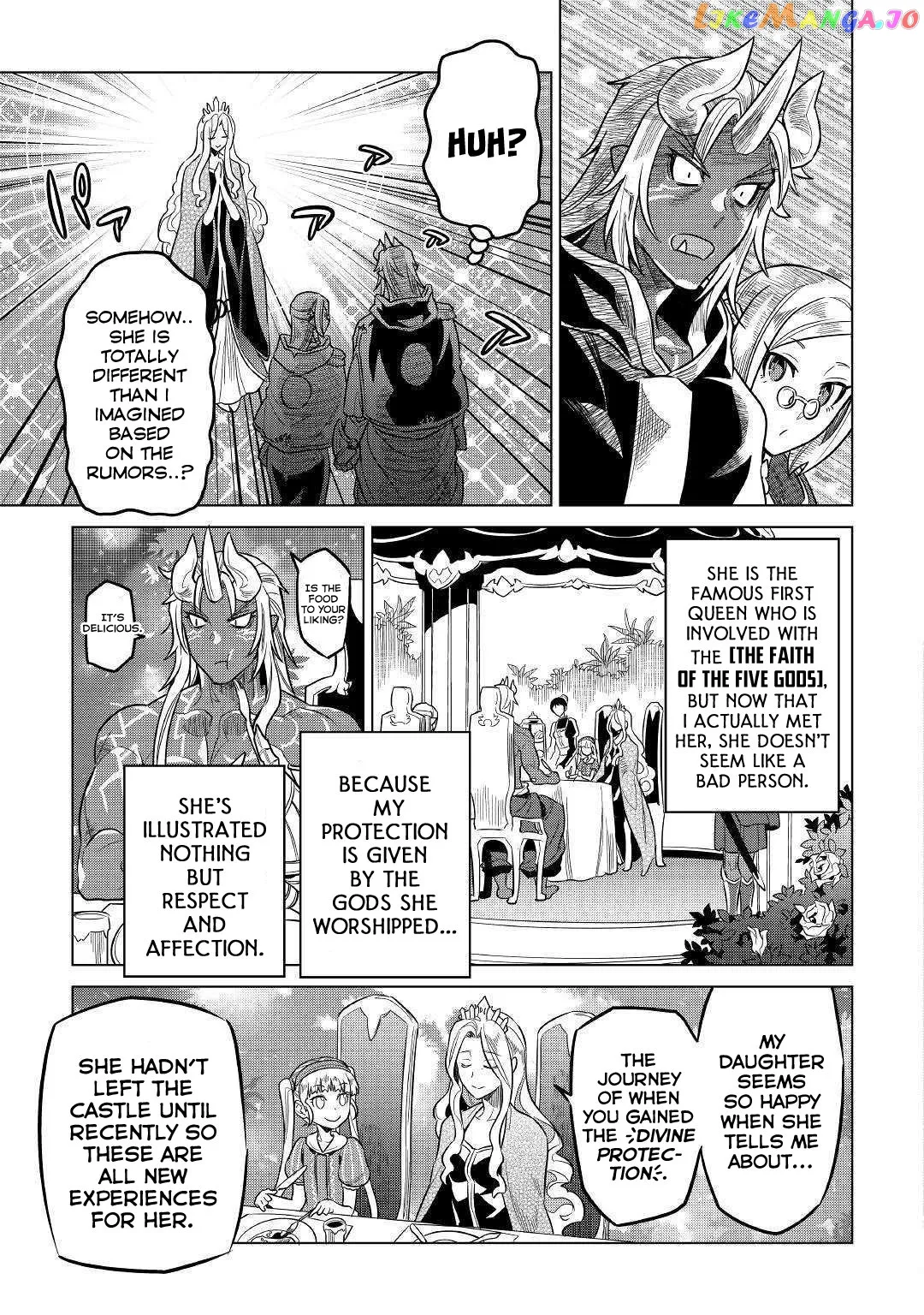 Re:Monster  Manga Chapter 57 page 4 - 