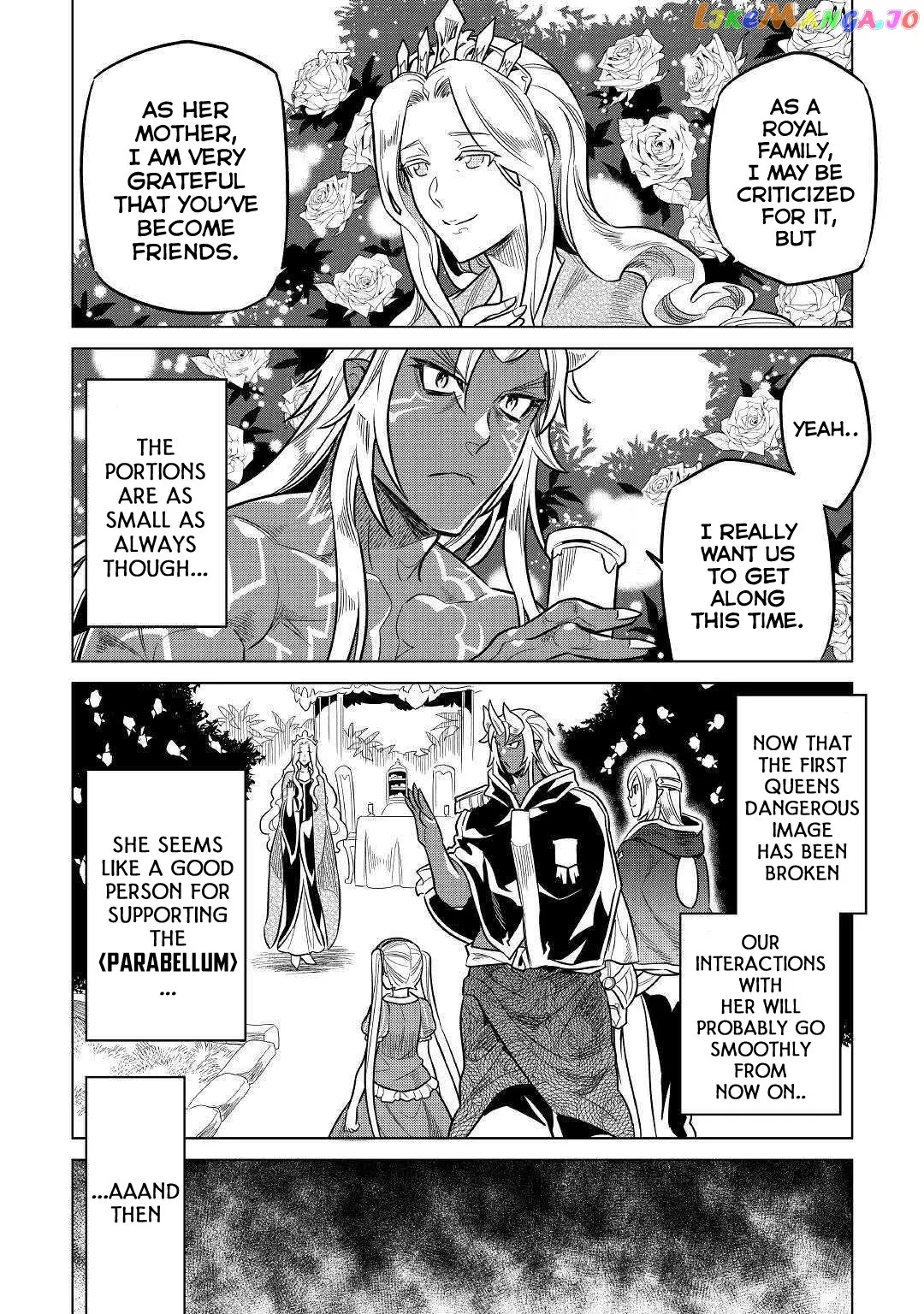 Re:Monster  Manga Chapter 57 page 5 - 