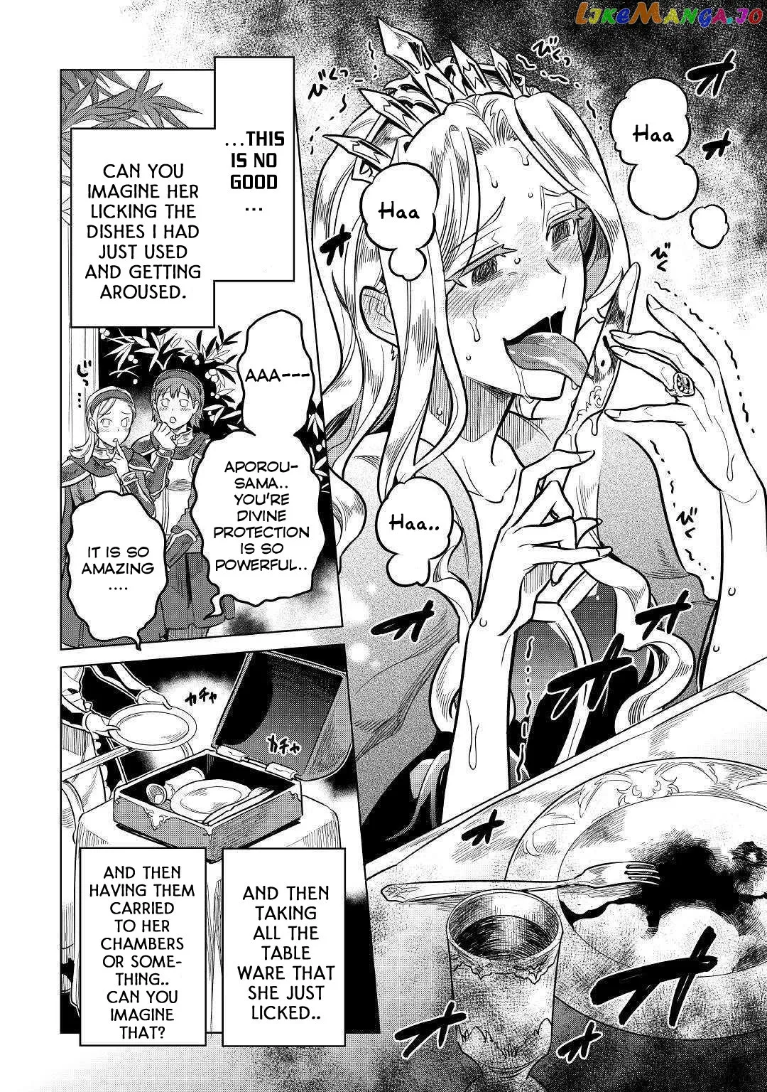 Re:Monster  Manga Chapter 57 page 7 - 