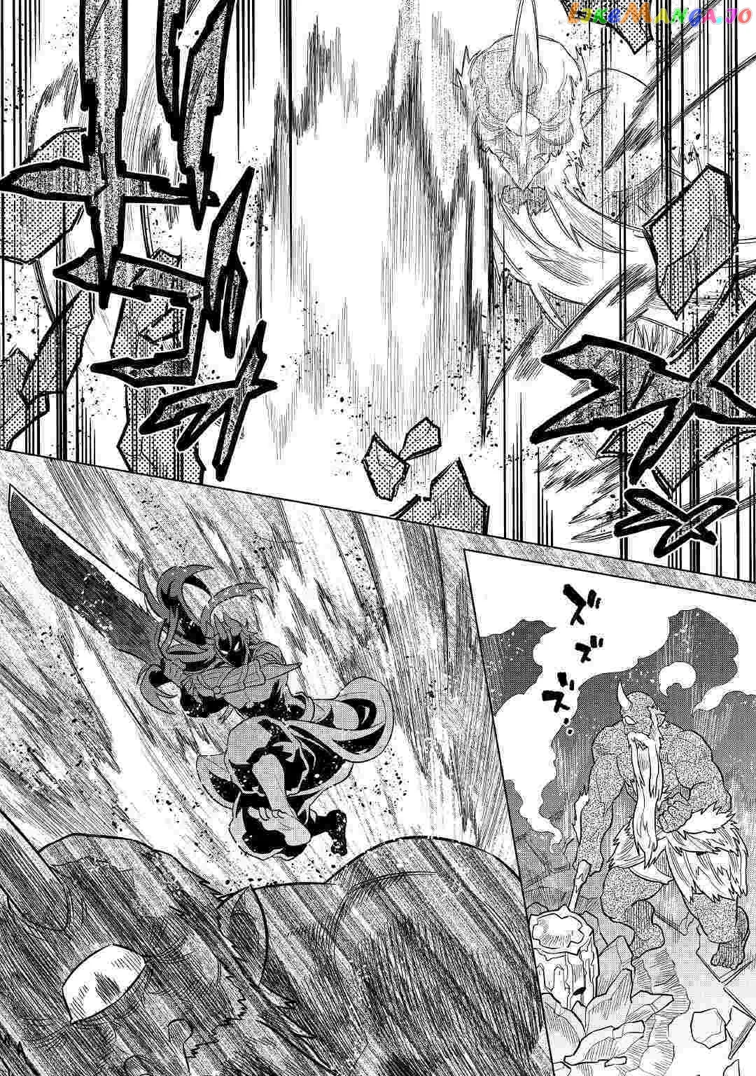 Re:Monster  Manga Chapter 58 page 11 - 
