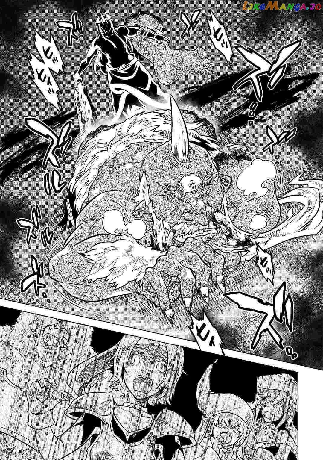 Re:Monster  Manga Chapter 58 page 14 - 