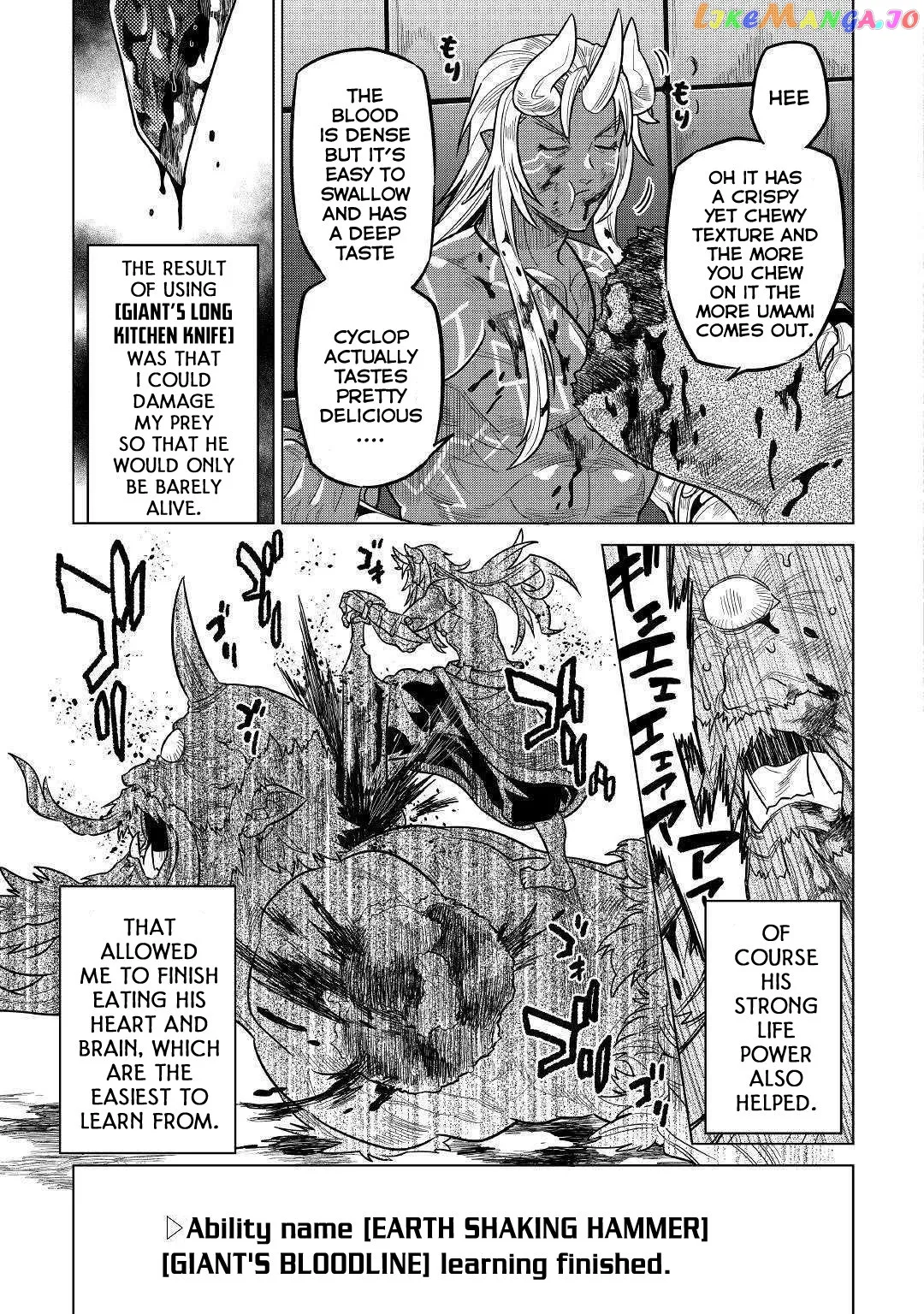 Re:Monster  Manga Chapter 58 page 16 - 