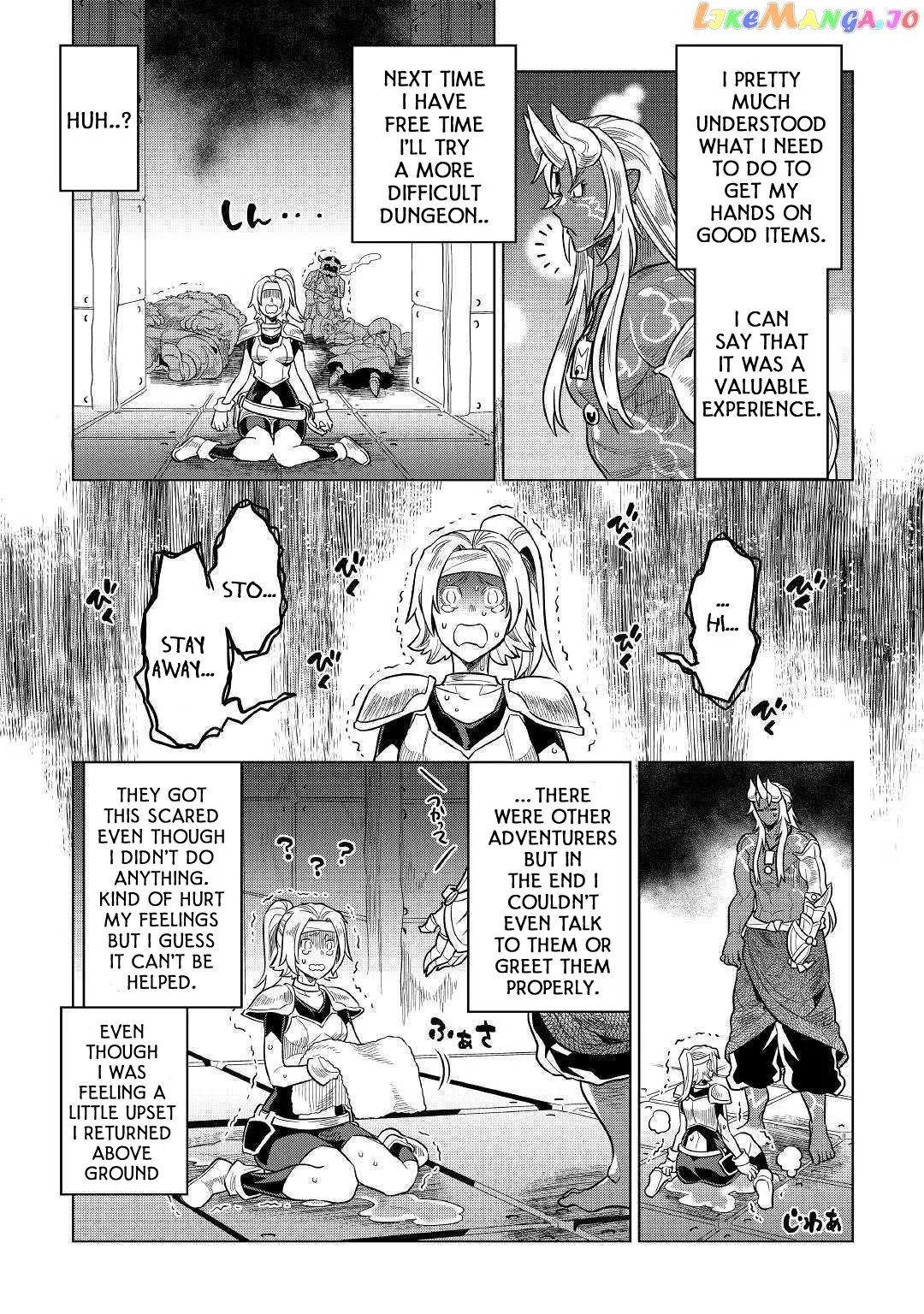 Re:Monster  Manga Chapter 58 page 18 - 