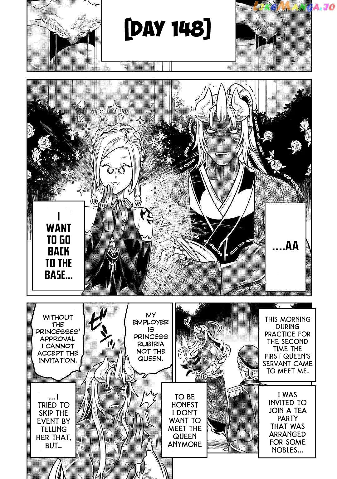 Re:Monster  Manga Chapter 58 page 19 - 