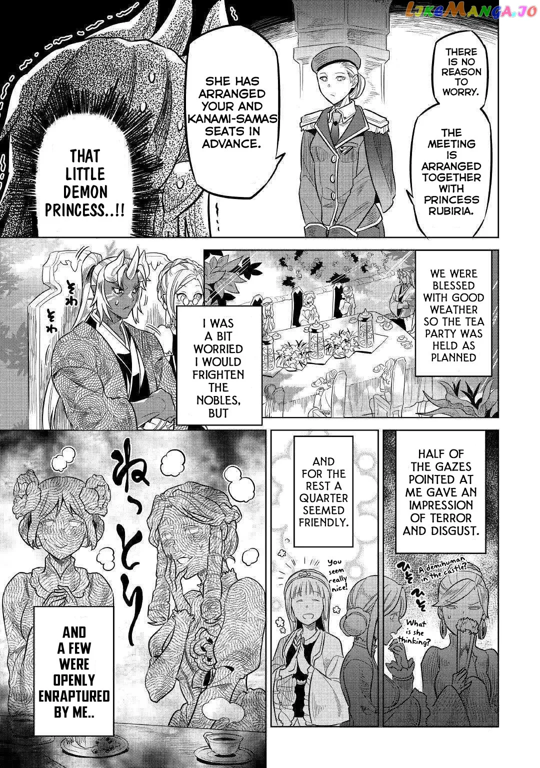 Re:Monster  Manga Chapter 58 page 20 - 