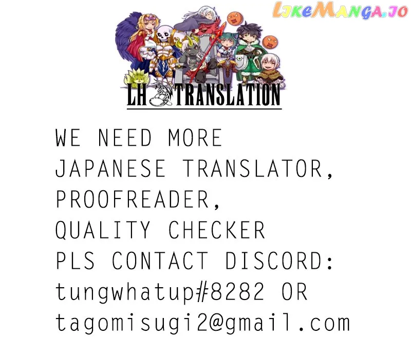 Re:Monster  Manga Chapter 58 page 23 - 