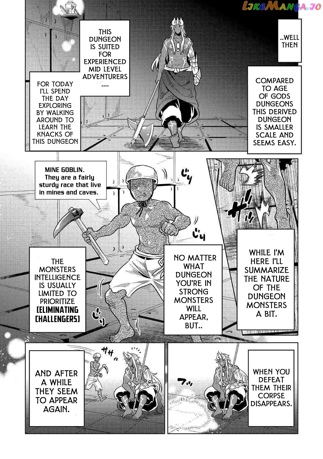 Re:Monster  Manga Chapter 58 page 5 - 