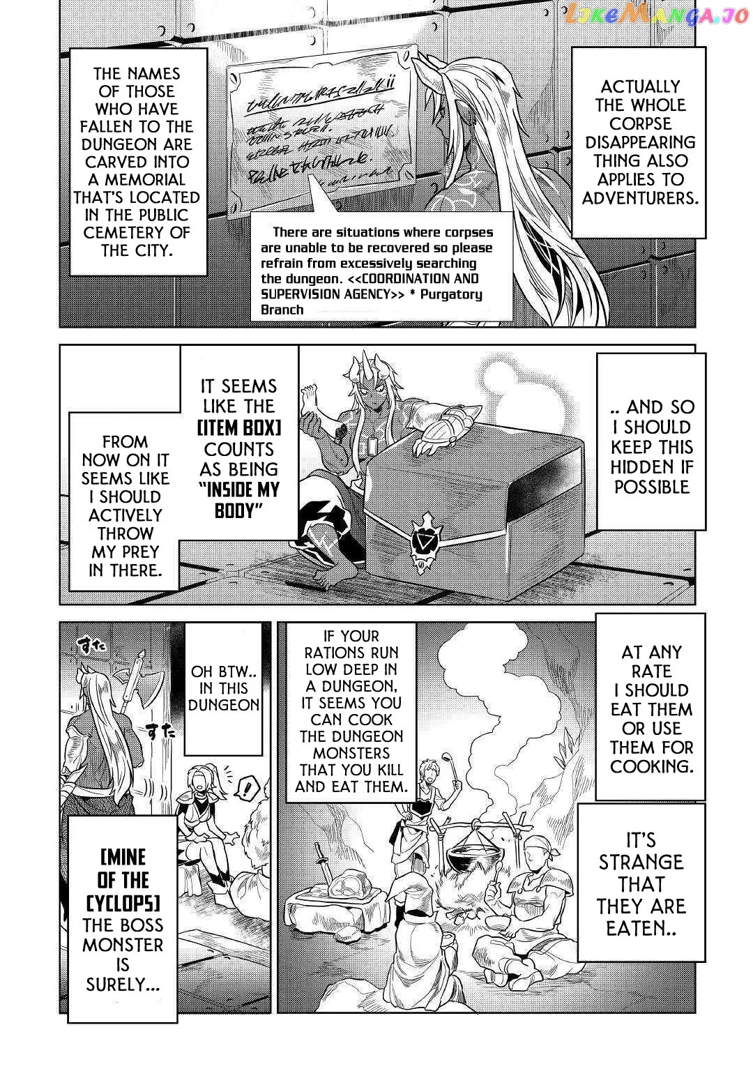 Re:Monster  Manga Chapter 58 page 7 - 