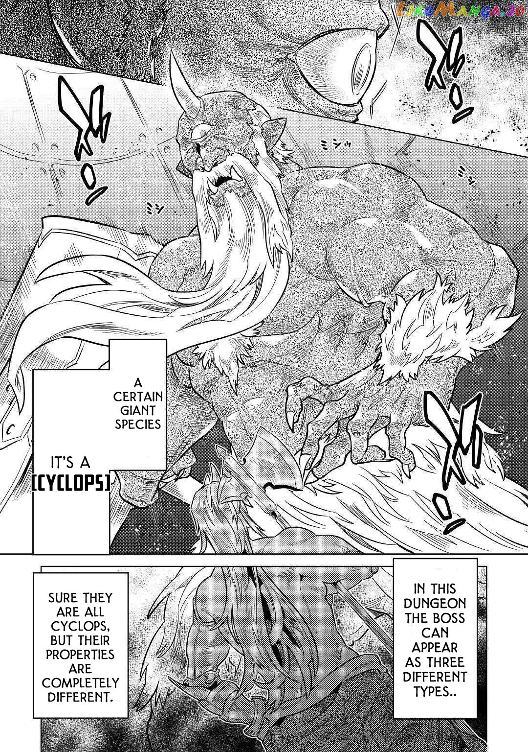 Re:Monster  Manga Chapter 58 page 8 - 