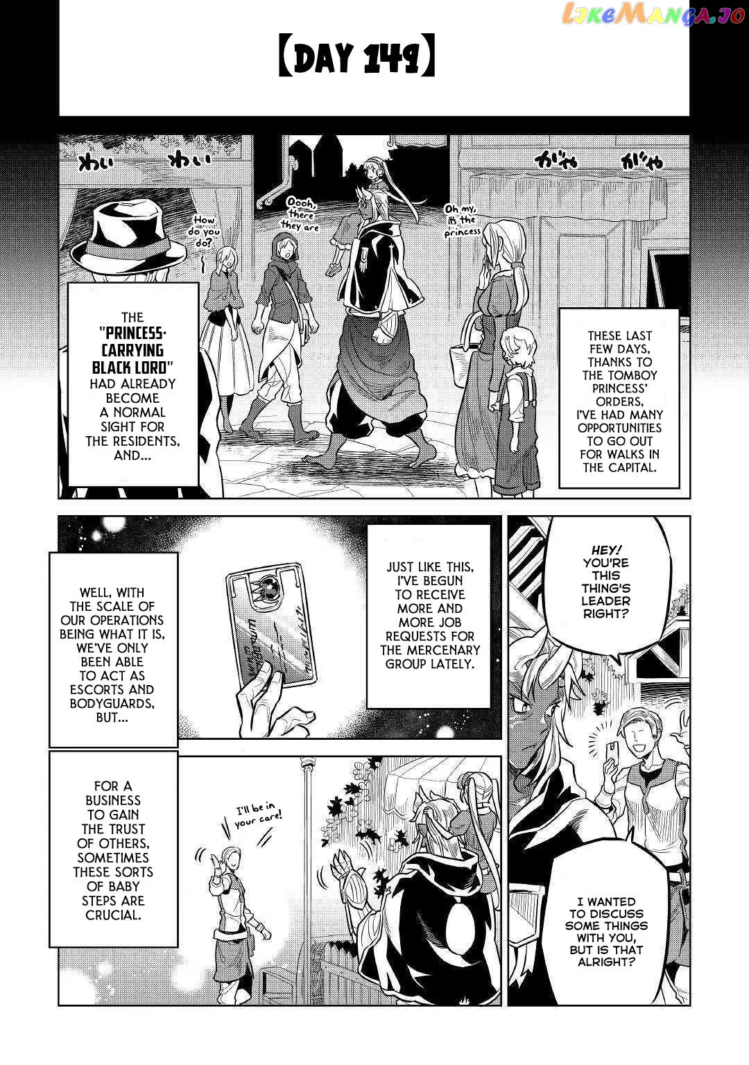 Re:Monster  Manga Chapter 59 page 2 - 
