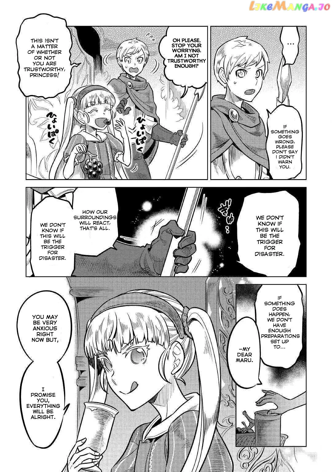 Re:Monster  Manga Chapter 59 page 14 - 