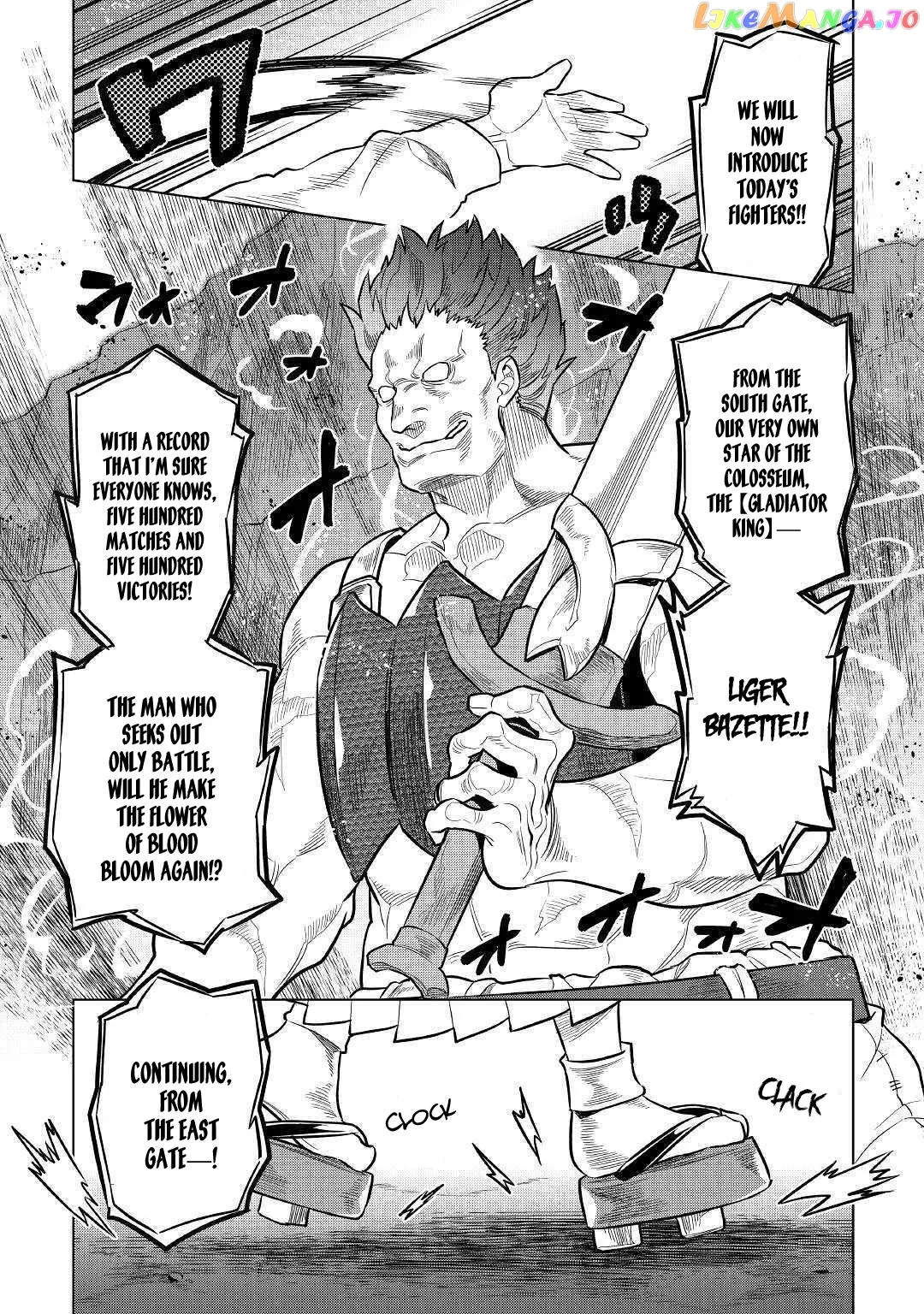 Re:Monster  Manga Chapter 59 page 16 - 