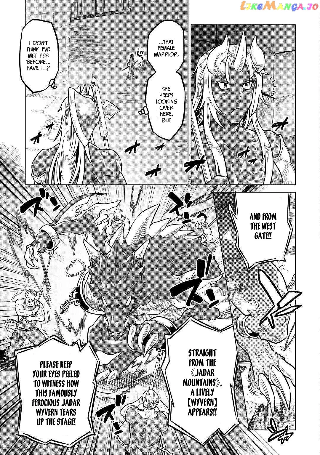Re:Monster  Manga Chapter 59 page 18 - 