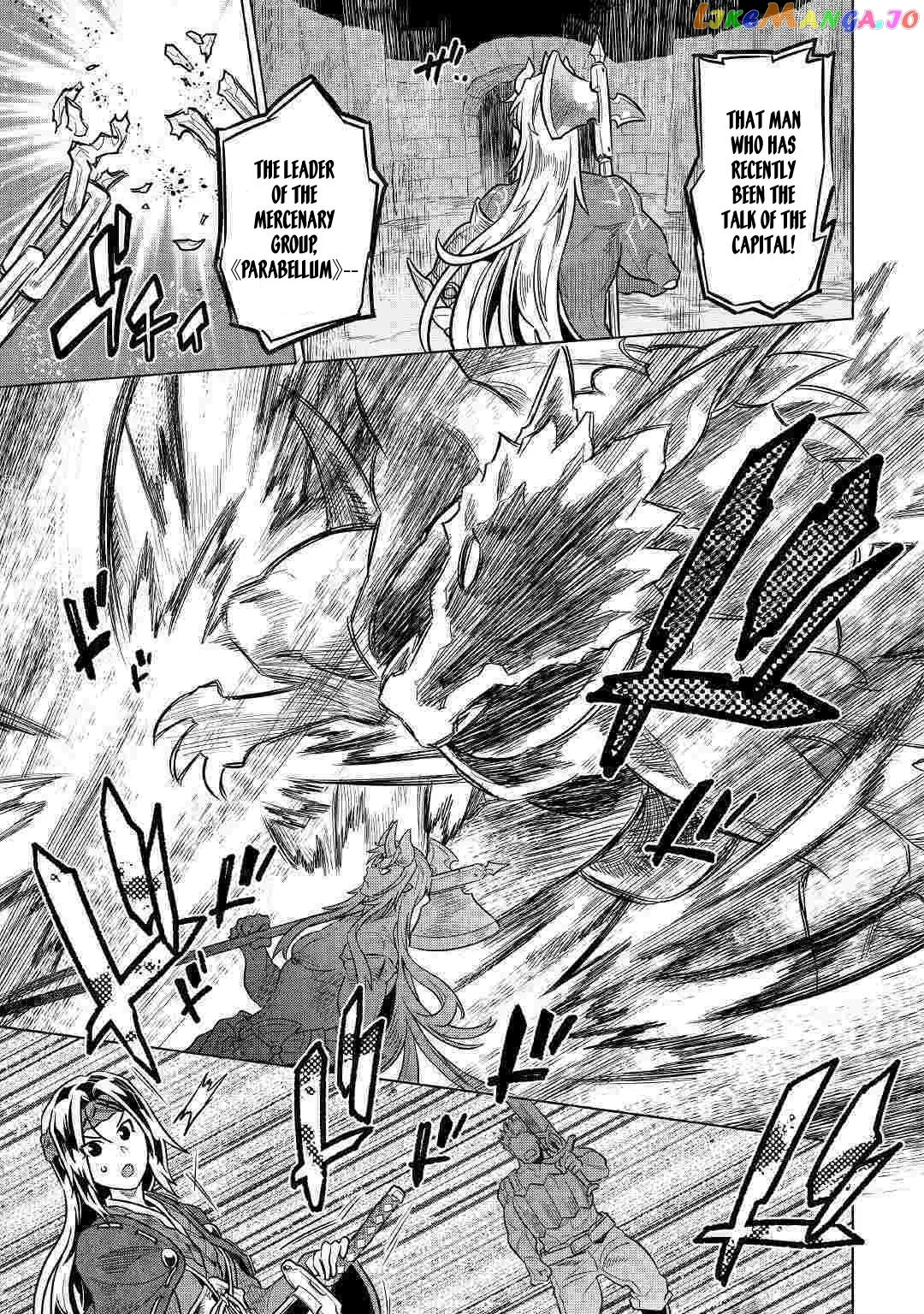 Re:Monster  Manga Chapter 59 page 20 - 