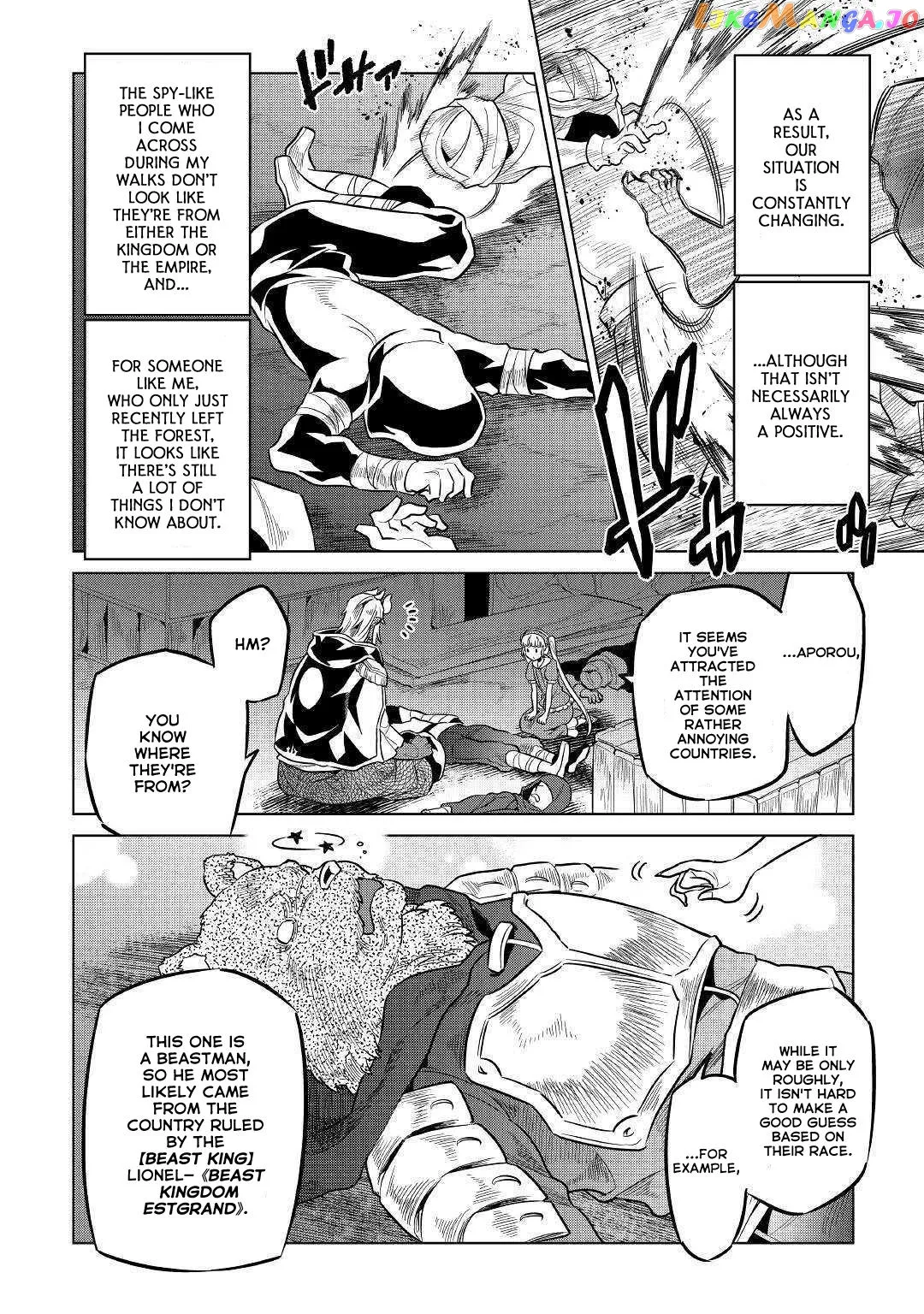Re:Monster  Manga Chapter 59 page 3 - 