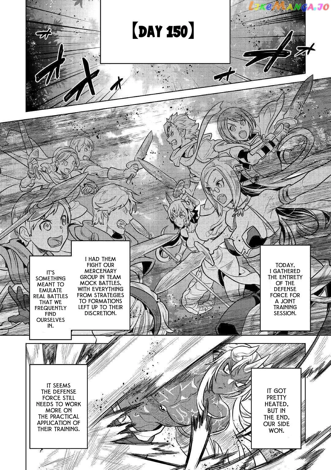 Re:Monster  Manga Chapter 59 page 5 - 
