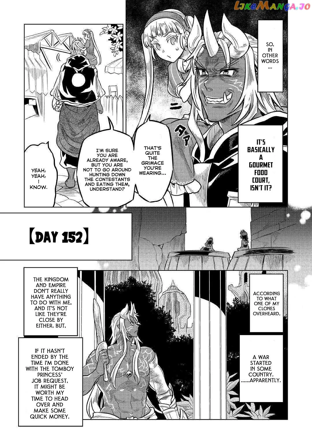 Re:Monster  Manga Chapter 59 page 8 - 