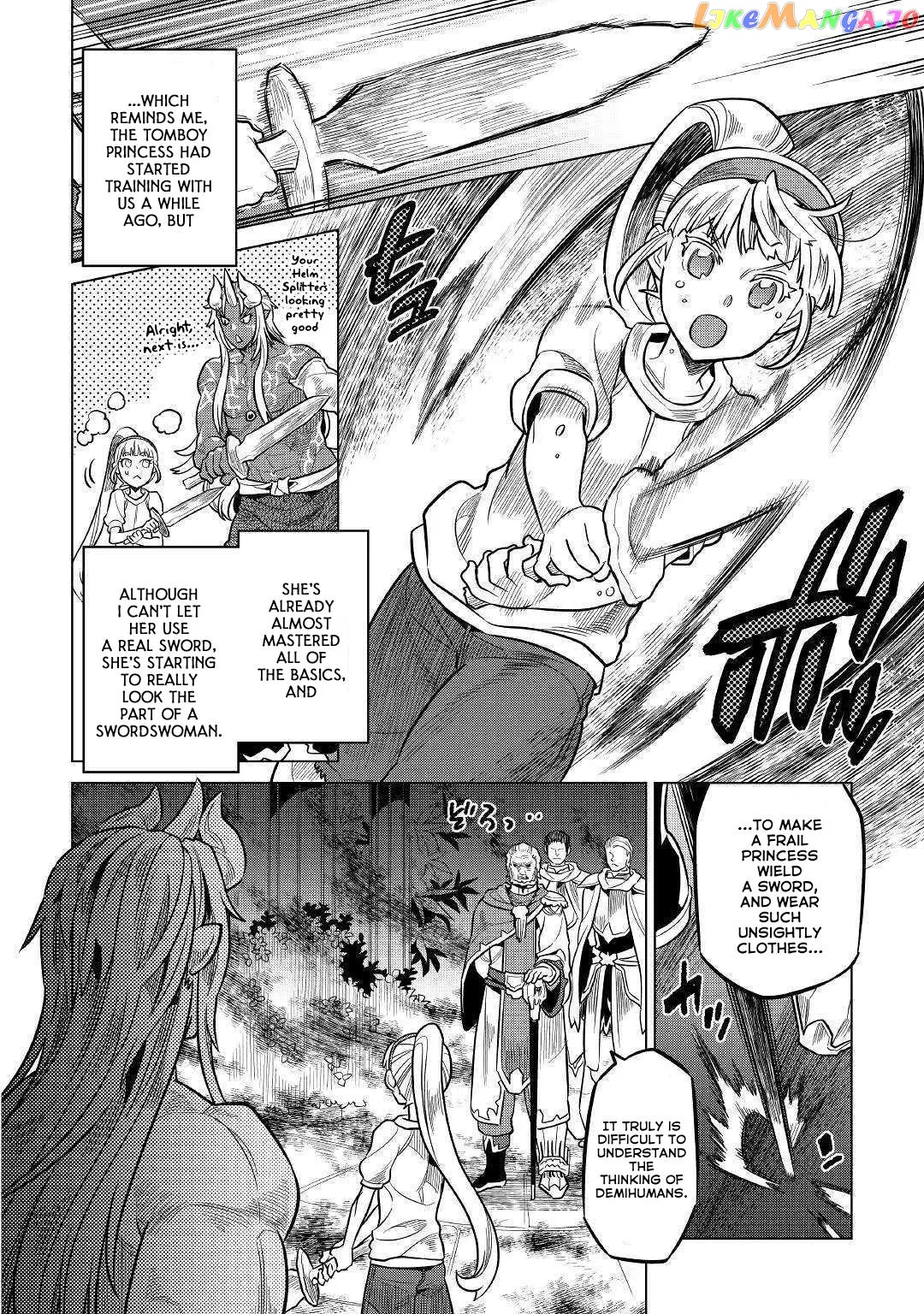 Re:Monster  Manga Chapter 59 page 9 - 