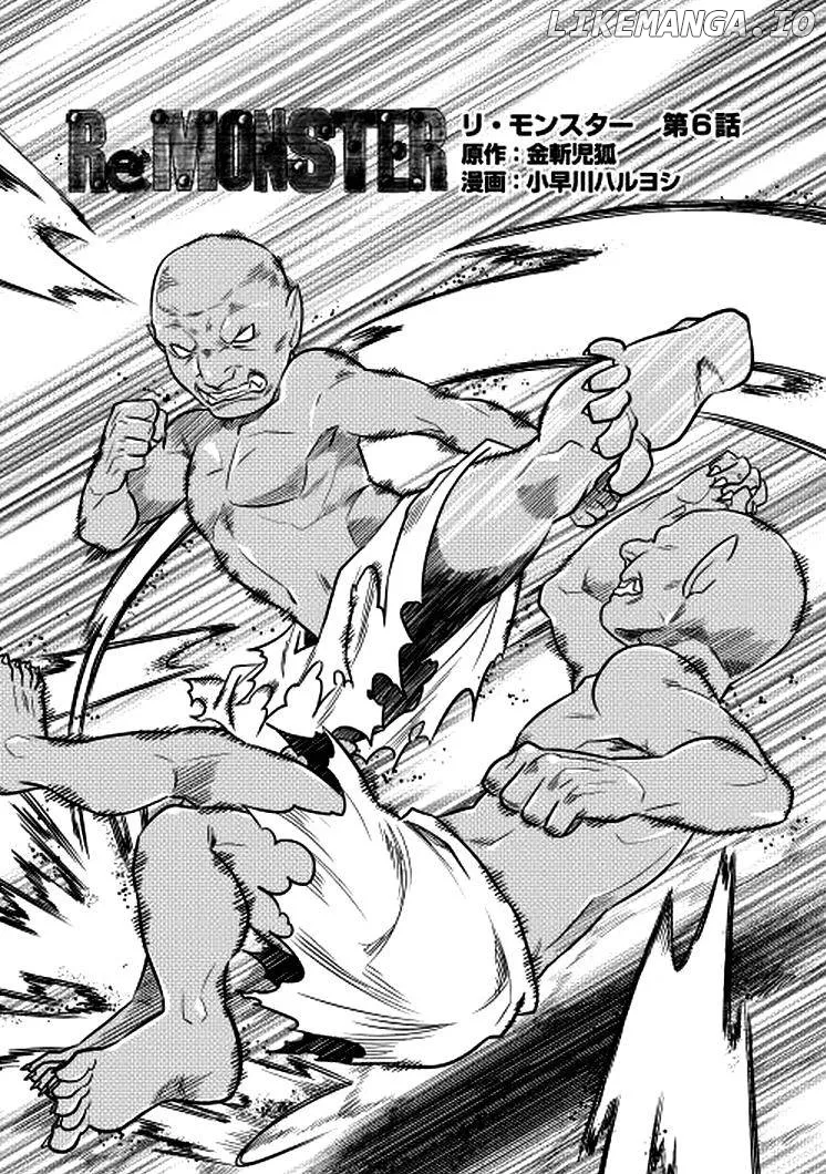 Re:Monster  Manga Chapter 6 page 2 - 