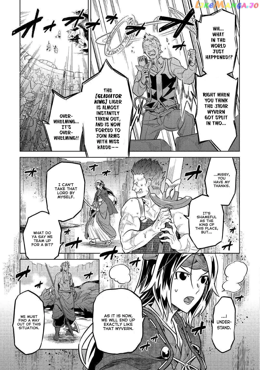 Re:Monster  Manga Chapter 60 page 12 - 