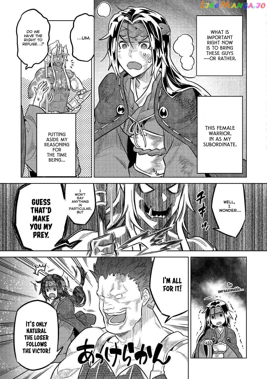 Re:Monster  Manga Chapter 60 page 18 - 
